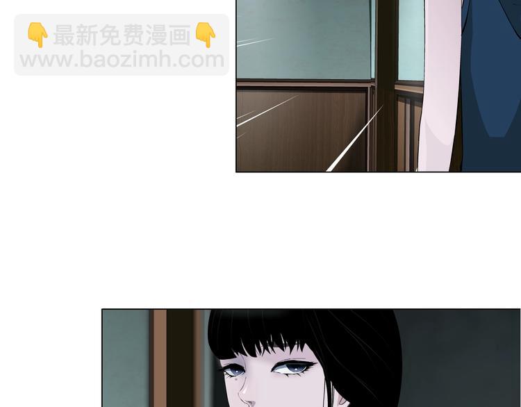 第12话 猎物(1/2)-第13话
