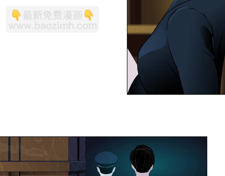 第120话 罪证(1/2)-第121话