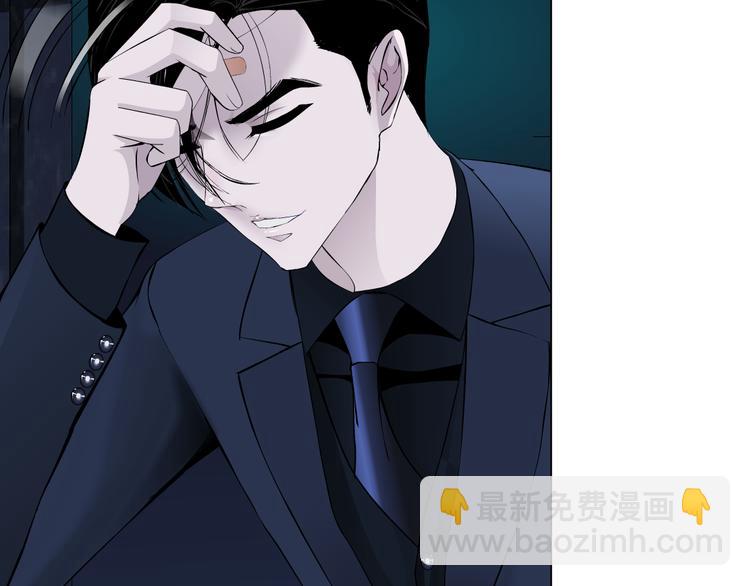 第120话 罪证(1/2)-第121话