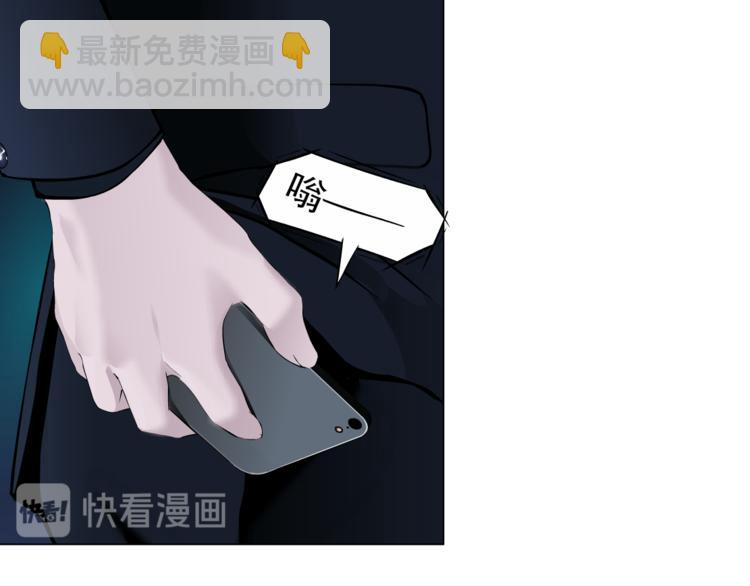 第120话 罪证(1/2)-第121话