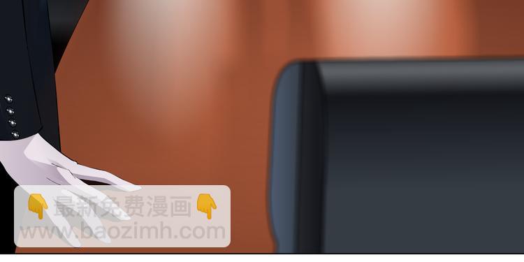 第120话 罪证(1/2)-第121话