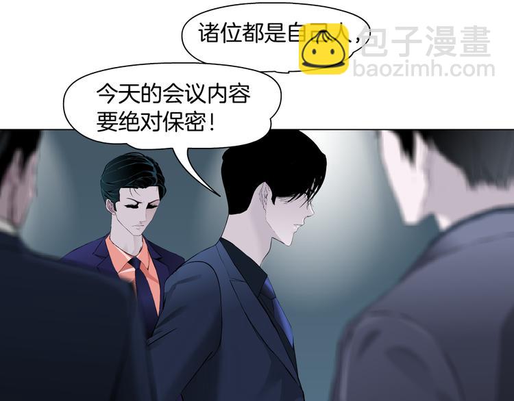 第120话 罪证(1/2)-第121话