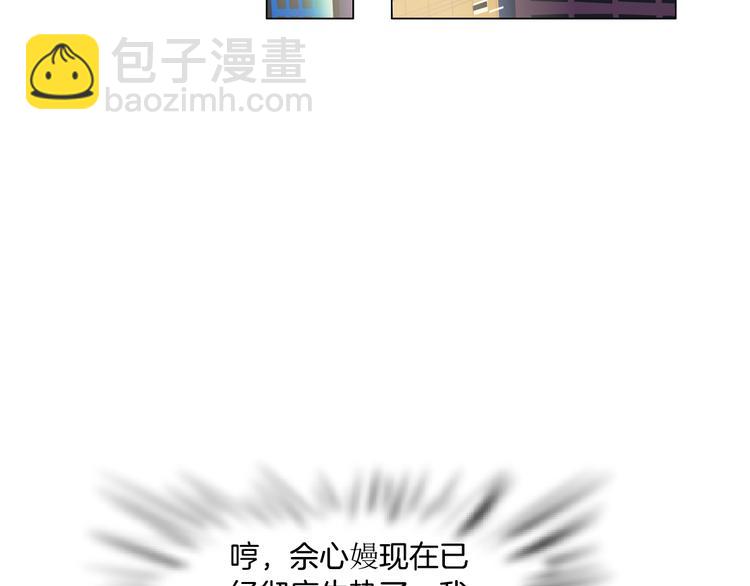 第122话 罪证(1/3)-第123话
