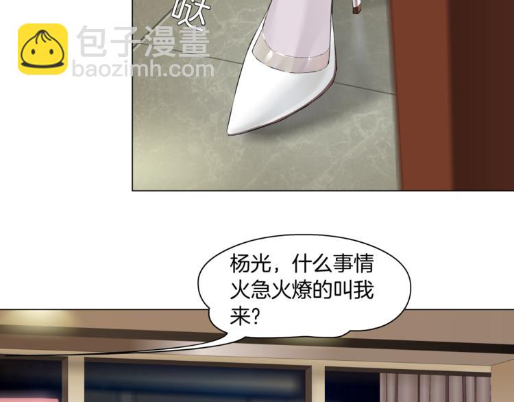 第122话 罪证(1/3)-第123话