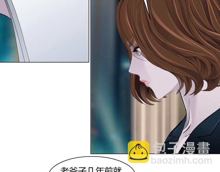 第122话 罪证(1/3)-第123话