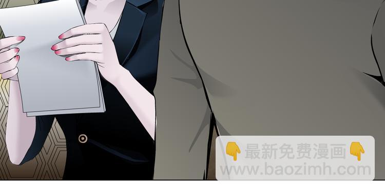 第122话 罪证(1/3)-第123话