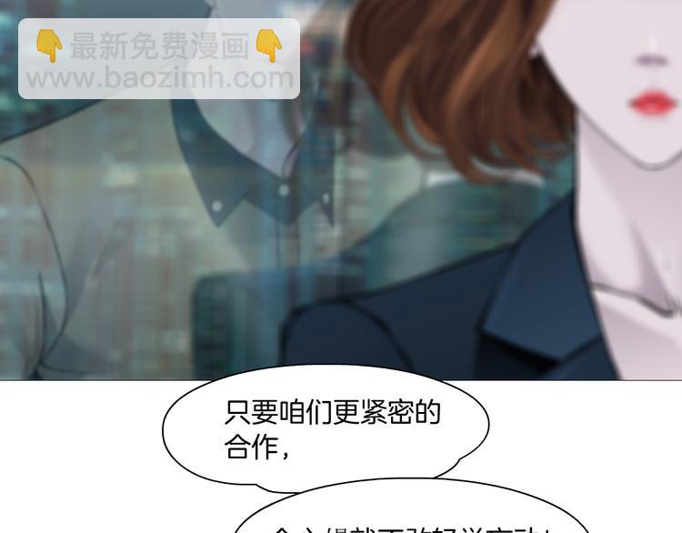 第122话 罪证(1/3)-第123话