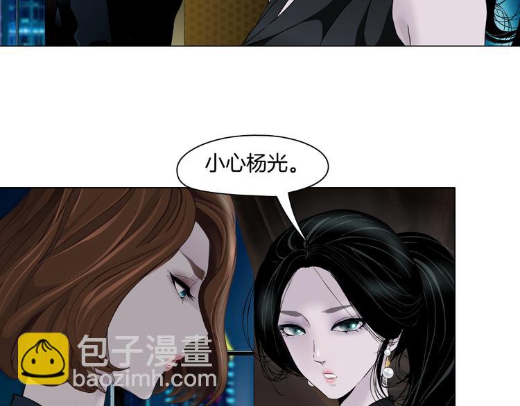 第122话 罪证(1/3)-第123话