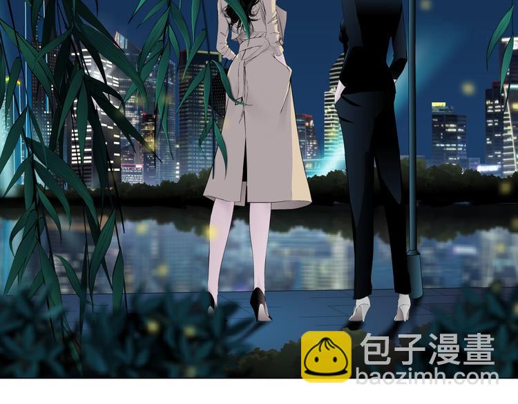第124话 童年伤痛(1/3)-第125话