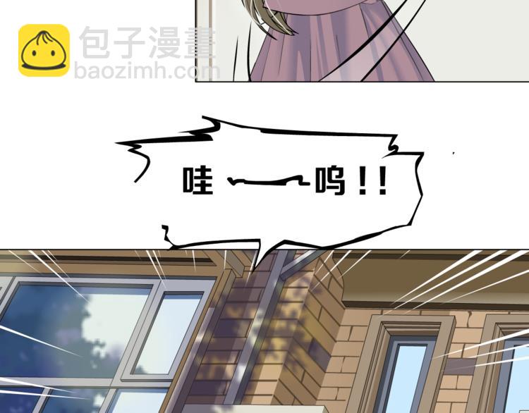 第124话 童年伤痛(1/3)-第125话