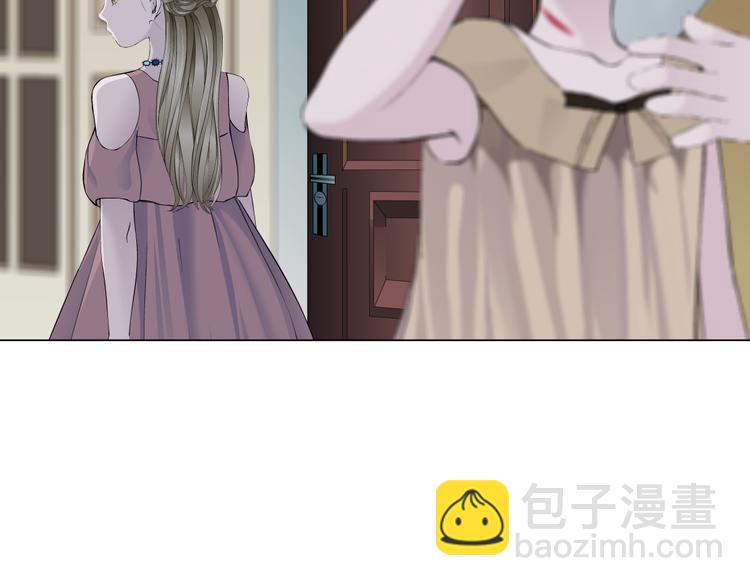第124话 童年伤痛(1/3)-第125话