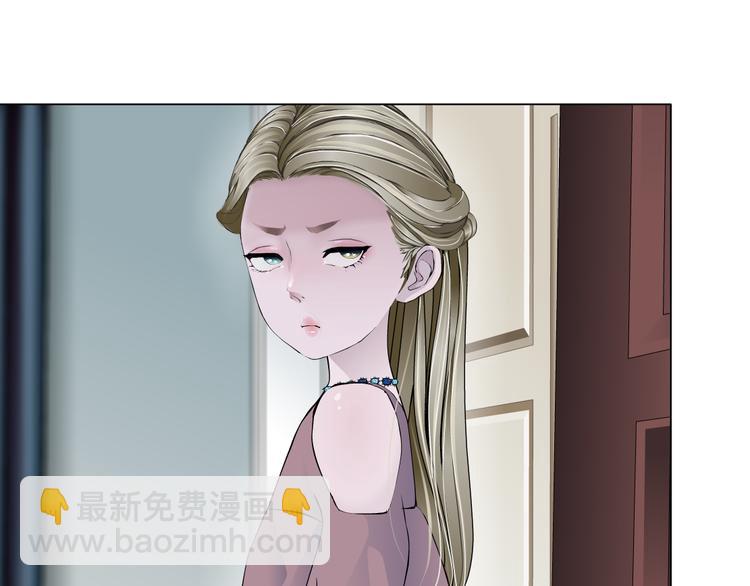 第124话 童年伤痛(1/3)-第125话
