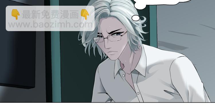 第126话 隐患(1/3)-第127话
