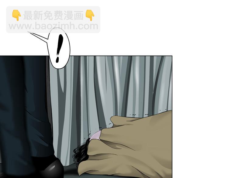 第126话 隐患(1/3)-第127话