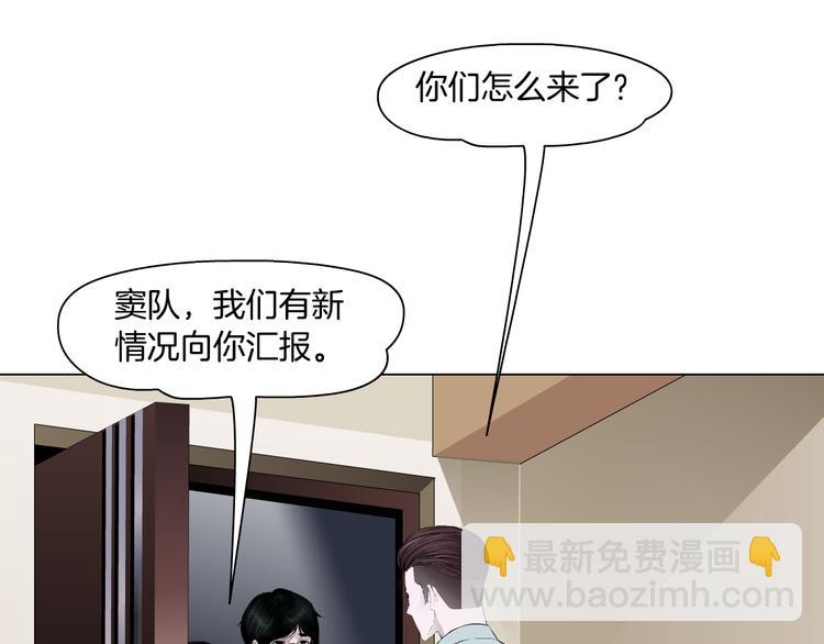 第128话 痛扁(1/3)-第129话