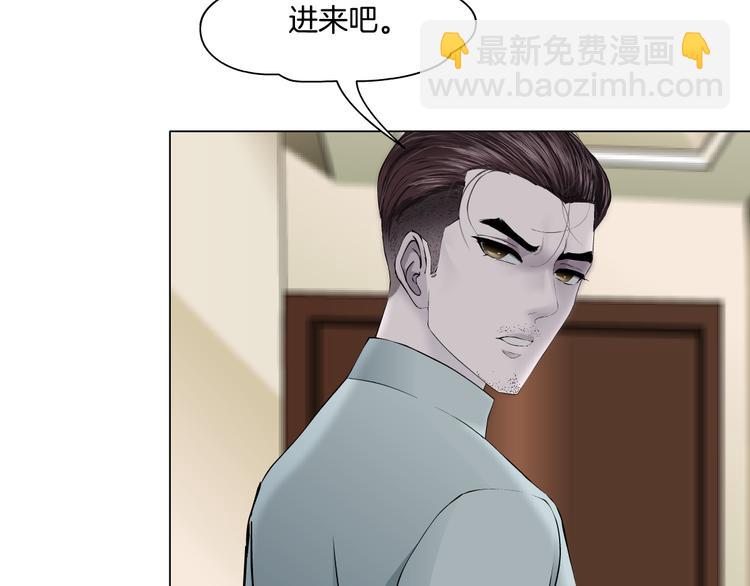 第128话 痛扁(1/3)-第129话