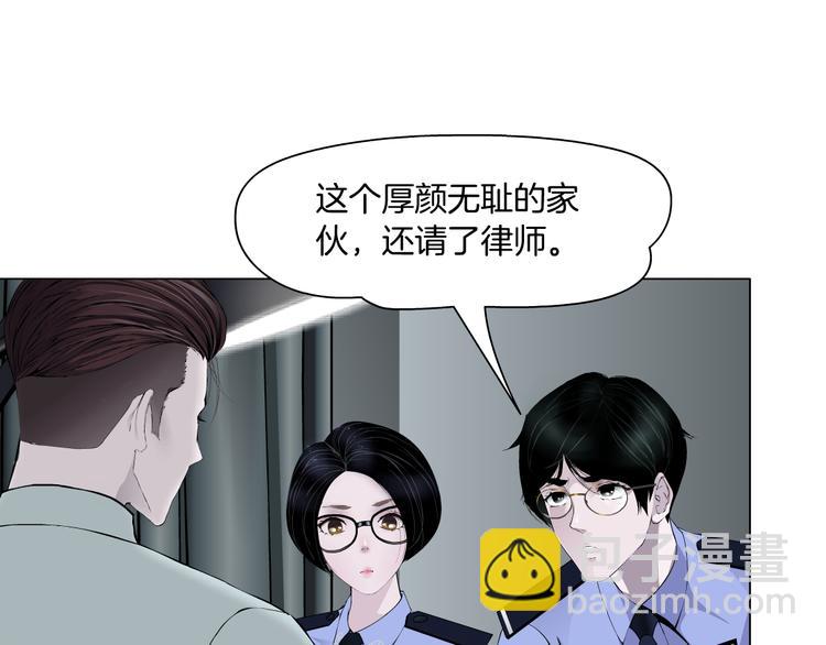 第128话 痛扁(1/3)-第129话
