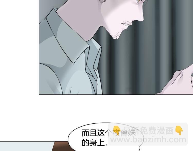 第128话 痛扁(1/3)-第129话