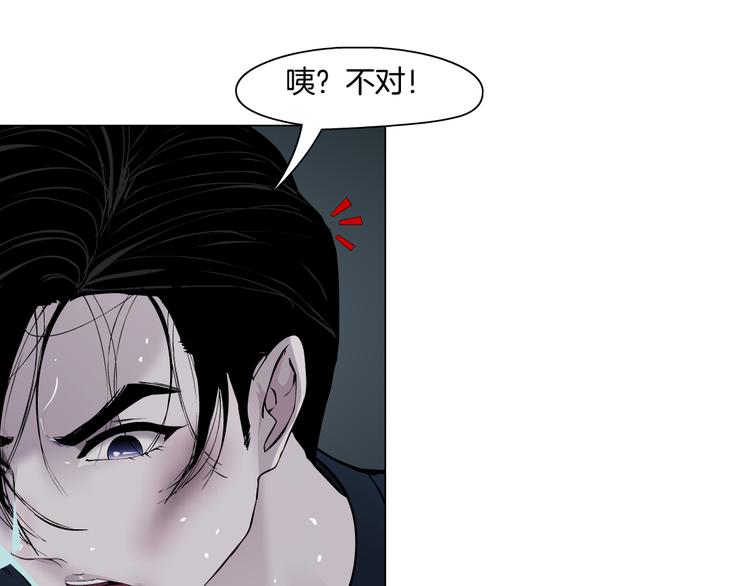第130集 跑路(1/3)-第131话