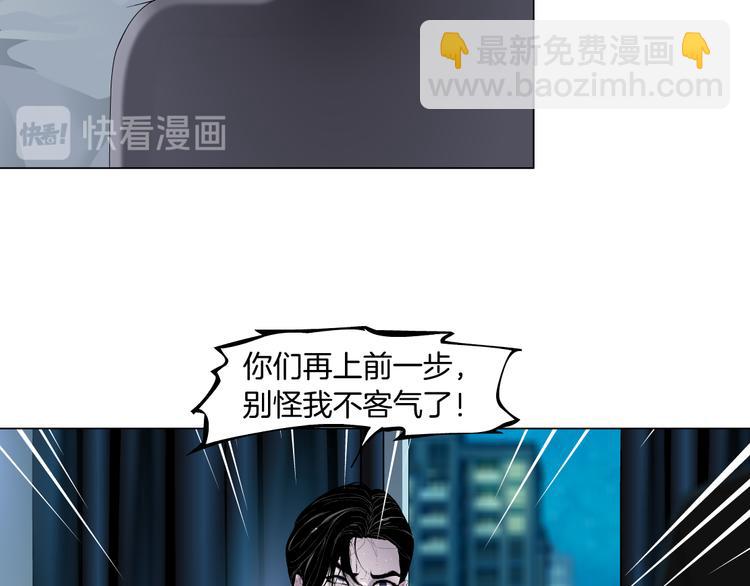 第130集 跑路(1/3)-第131话