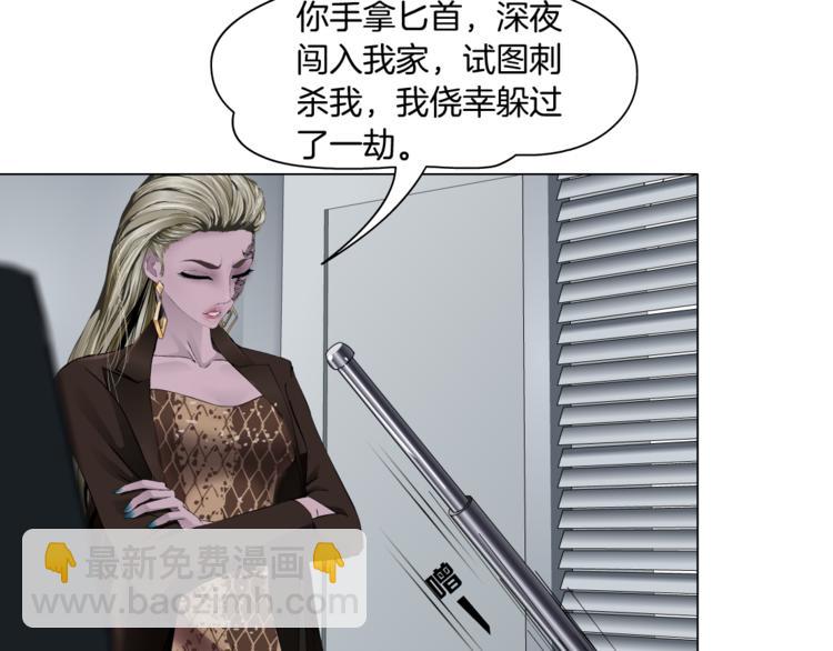 第130集 跑路(1/3)-第131话