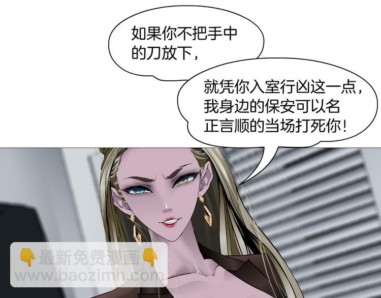 第130集 跑路(1/3)-第131话