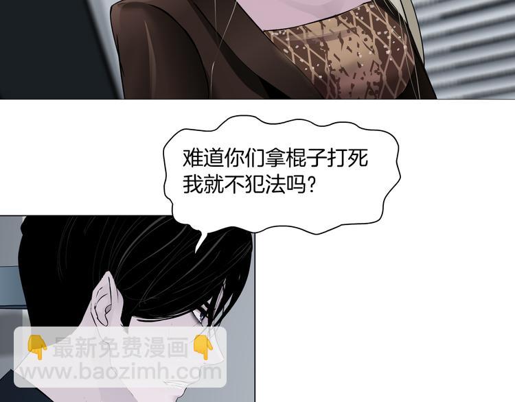第130集 跑路(1/3)-第131话