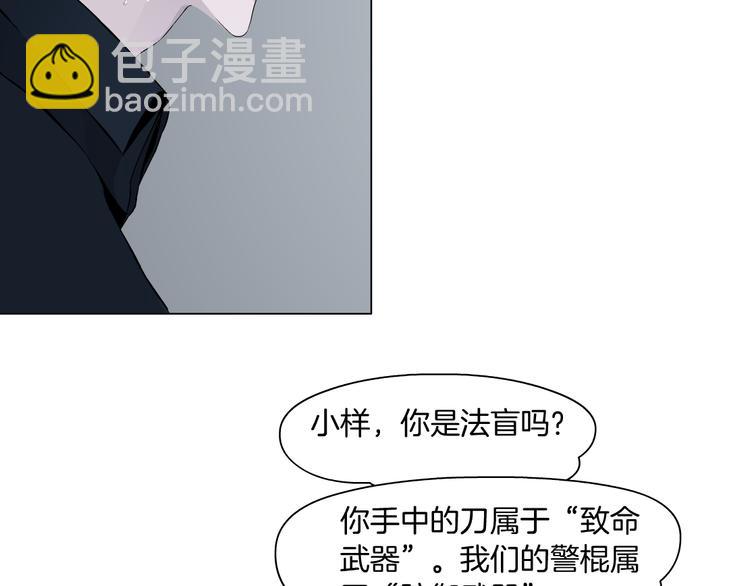 第130集 跑路(1/3)-第131话
