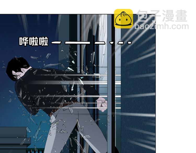 第130集 跑路(1/3)-第131话