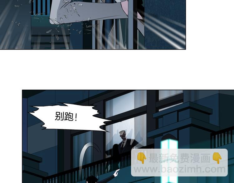 第130集 跑路(1/3)-第131话