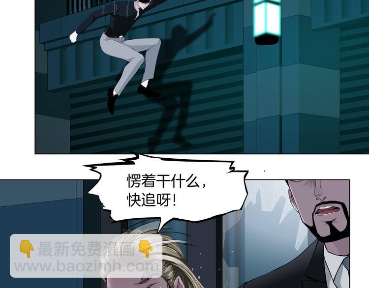 第130集 跑路(1/3)-第131话