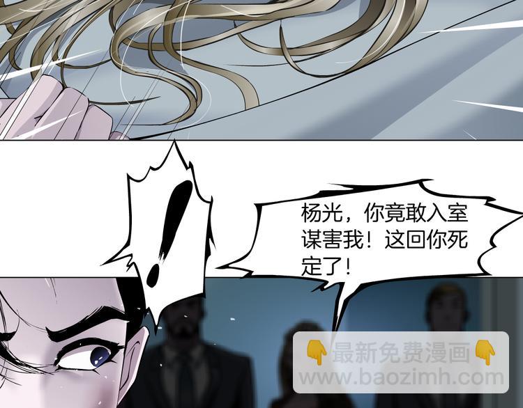 第130集 跑路(1/3)-第131话