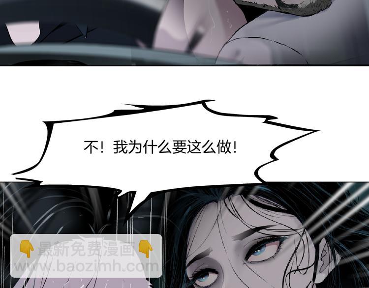 第130集 跑路(1/3)-第131话