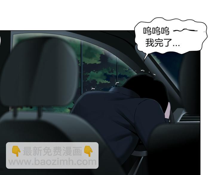 第130集 跑路(1/3)-第131话