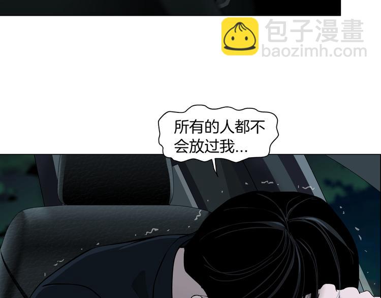 第130集 跑路(1/3)-第131话