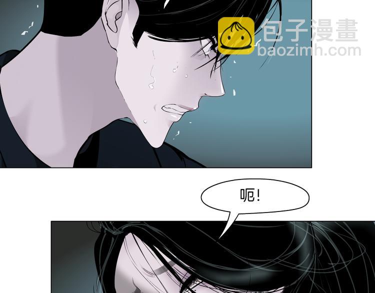 第132集 追逃(1/2)-第133话