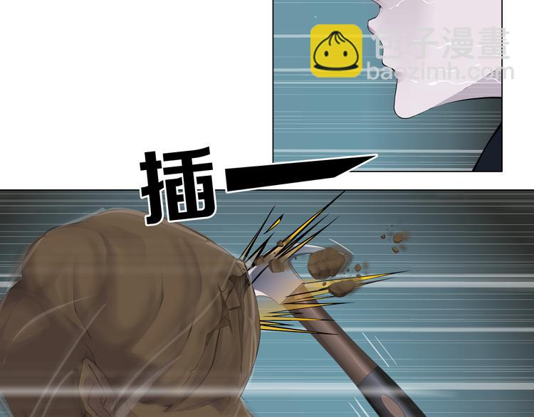 第132集 追逃(1/2)-第133话