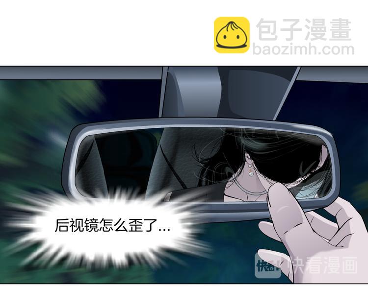 第132集 追逃(1/2)-第133话