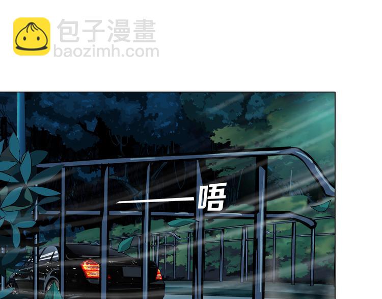 第132集 追逃(1/2)-第133话