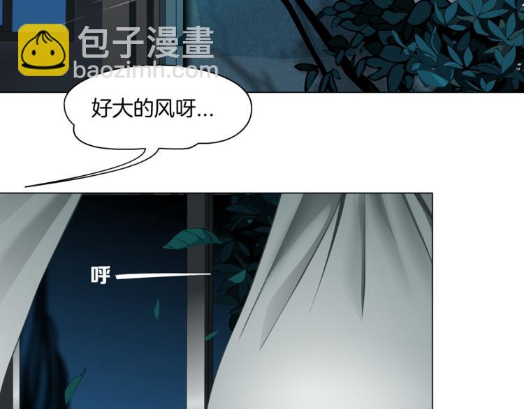 第134话 宿命(1/2)-第135话