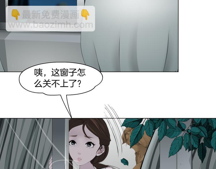 第134话 宿命(1/2)-第135话