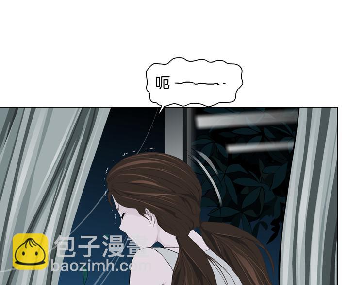 第134话 宿命(1/2)-第135话