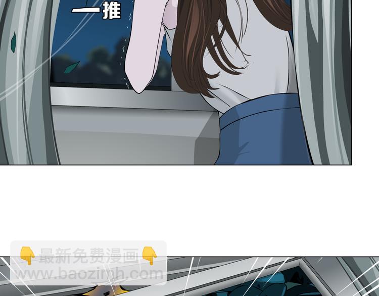 第134话 宿命(1/2)-第135话
