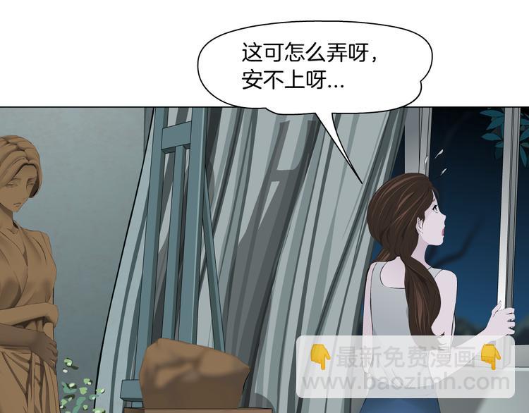 第134话 宿命(1/2)-第135话