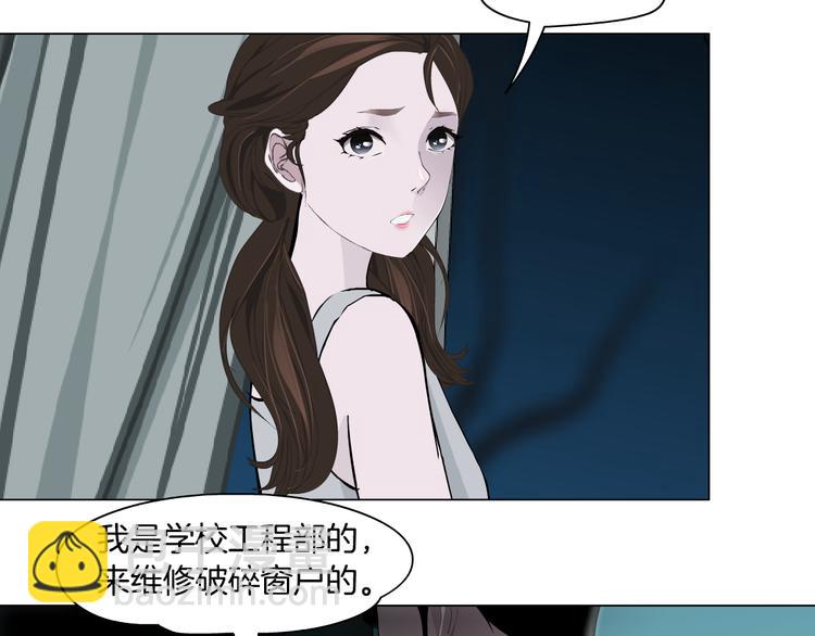 第134话 宿命(1/2)-第135话
