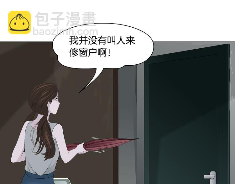第134话 宿命(1/2)-第135话