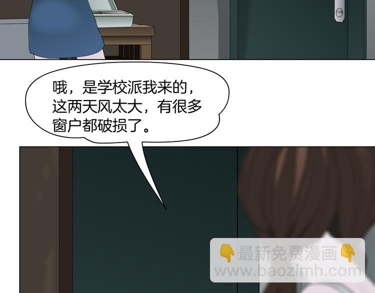 第134话 宿命(1/2)-第135话