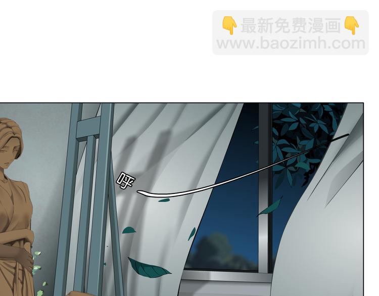 第134话 宿命(1/2)-第135话