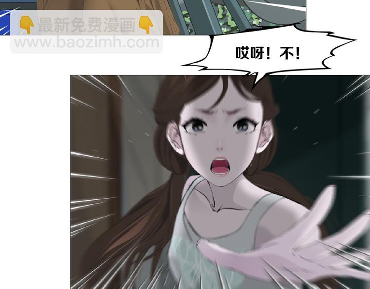 第134话 宿命(1/2)-第135话