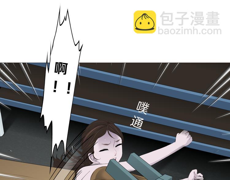 第134话 宿命(1/2)-第135话